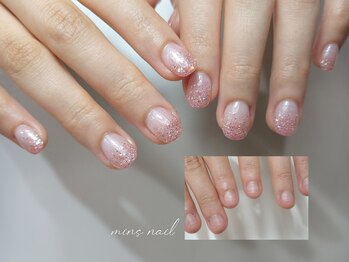 深爪矯正before&after