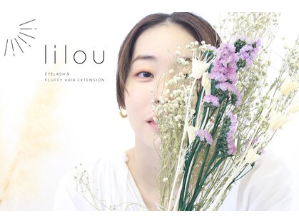 リル(lilou)の写真