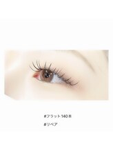 アイラッシュ ネイル バイ キララ(eyelash nail by KIRARA)/フラットラッシュ