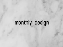 ココネル 本八幡店(coconail)/monthly design 