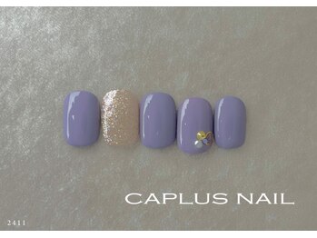 キャプラスネイル ミュウ(CAPLUS NAIL Mew)/■シンプルプラン■ 2411