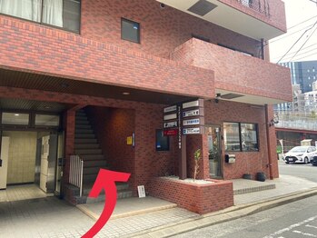 整体カルフ/階段からお越しください!/整体