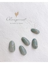 シュピネ バイ アルブル エト シミー(Choupinet by Arbre et chimie)/定額シンプル￥6600