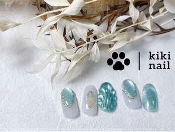 キキネイル 溝の口(kikinail)/7.8月定額B/マーメイド