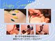 ダッシュスポーツマッサージ(DASH SPORTS MASSAGE)の写真