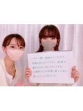 美人バスト 表参道店/【バストアップ】お客様のお声♪