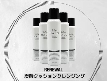 ワクシー 麻布十番店(WAXYYY.)/一本で三役