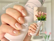 ハチノジネイル