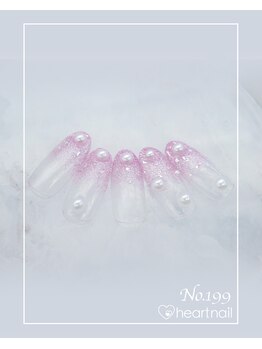 はあとねいる 京都駅前店/ハンドNo.199