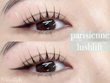 アイラッシュ ナナラ(eyelash Nanala&.)