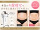 グラツィア(Grazia)の写真