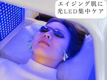 アオヤマ サロン ワイゼット(AOYAMA SALON YZ)