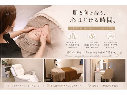 サナン(SANAN)の写真