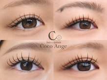 ヘアアンドアイラッシュ ココアンジェ くりえいと店(Coco Ange)
