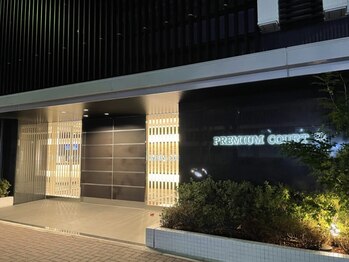 ミックス(mixx.)/プレムアムコート葵・外観