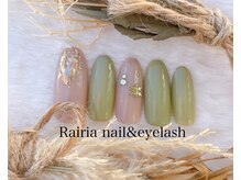 ライリア 小手指店(Rairia)/アートAコース