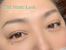 ミベレ 八王子(Mebere)/大人上品！まつ毛エクステ