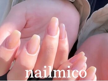 ネイルミーコ(Nail Mico)の写真/お洒落な指先で毎日のモチベUP☆お手頃価格で1人1人の個性が引き立つ指先を叶えます♪