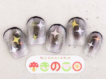 ネイルサロン きのこ/選べるデザインLコース