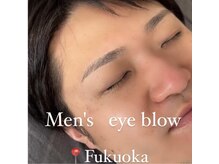 エストアール 筑紫口本店(est-r.)/#メンズアイブロウ