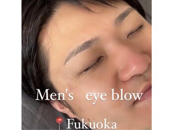 エストアール 筑紫口本店(est-r.)/#メンズアイブロウ