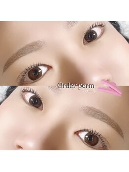 メロリッチ(MELLORICH)/トリートメントパーマ