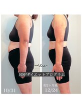 アンド リー(and lee)/BSPダイエットプログラム