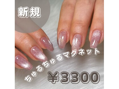 エムジュエリー 平井店(M.JEWELRY)の写真