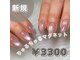 エムジュエリー 平井店(M.JEWELRY)の写真