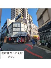 エクラリール(eclat rire)/