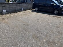 レーヴ 三郷(Reve)/駐車場2台分あり