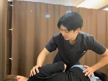 大津ひらく整体院 鍼灸院/心地よいストレッチで猫背調整