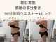 輝 らいとの写真