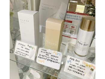 ハービオ 春日店(Herbio)/アジュバンシリーズ♪