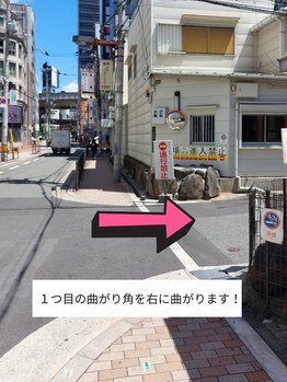 メメル 大阪梅田 茶屋町店(memelu)/大阪梅田店道案内5