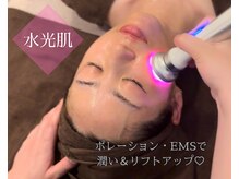 ブリス(BLiSS)の雰囲気（フェイスラインスッキリ♪）