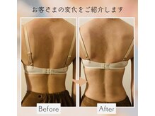 カール(curl)の雰囲気（育乳は背中が大事！凝っている方にも☆しっかり解します！）