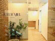 まつげパーマ/マツエク/アイブロウワックス