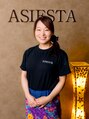 アジエスタ 枚方店(ASIESTA) Aiko