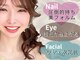 ネイルサロン バハル(Bahar)の写真