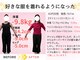 五反田K&M整体院の写真/【何度も繰り返すダイエット辞めませんか？】国家資格保持者による本格施術!本気で痩せたい方ををサポート!