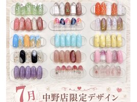 中野店/7月限定デザイン