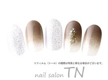 ティーエヌ HYPERBOOKS彦根店/10月定額6900円→オフ込み3000円