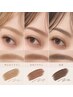 美眉スタイリング×カラー