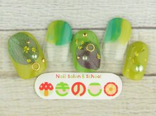 ネイルサロン きのこ/選べるデザインＬコース