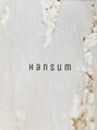 ハンスム 下北沢(Hansum)/Hansum【ハンスム】