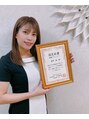 ワンレイ(Oneray) 熊野 瞳