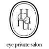 ハヌアイ(Hanu.eye)のお店ロゴ
