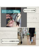 オーサポート(O-support)/サロンの雰囲気2