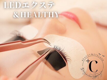 プラス シー(PLUS C)の写真